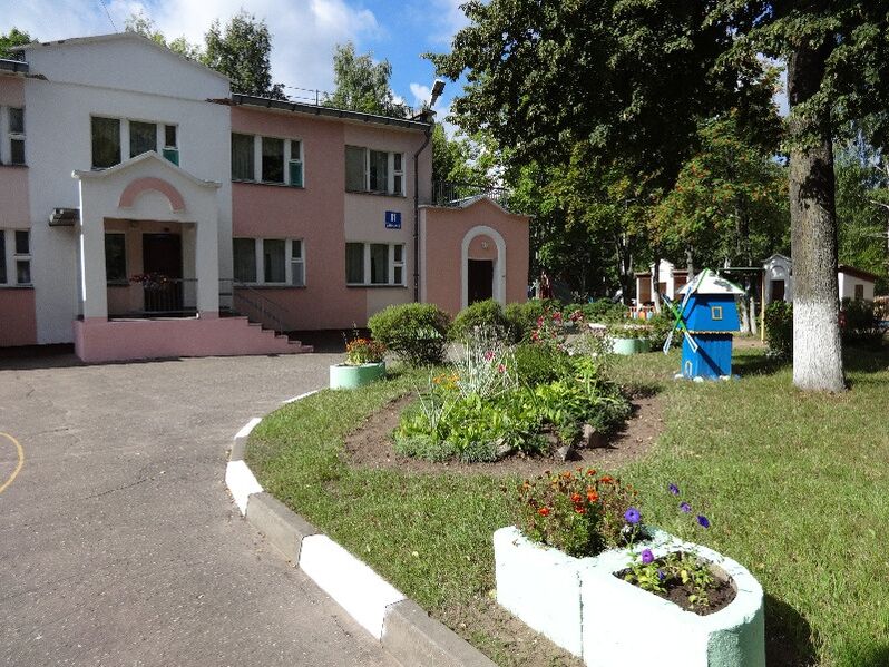 Luzhhaika verde na casa